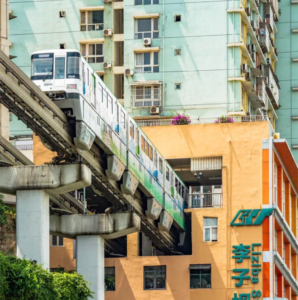 metro liziba chongqing