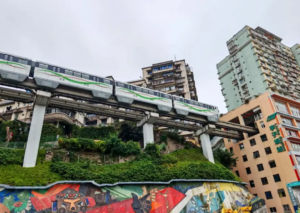 metro liziba chongqing