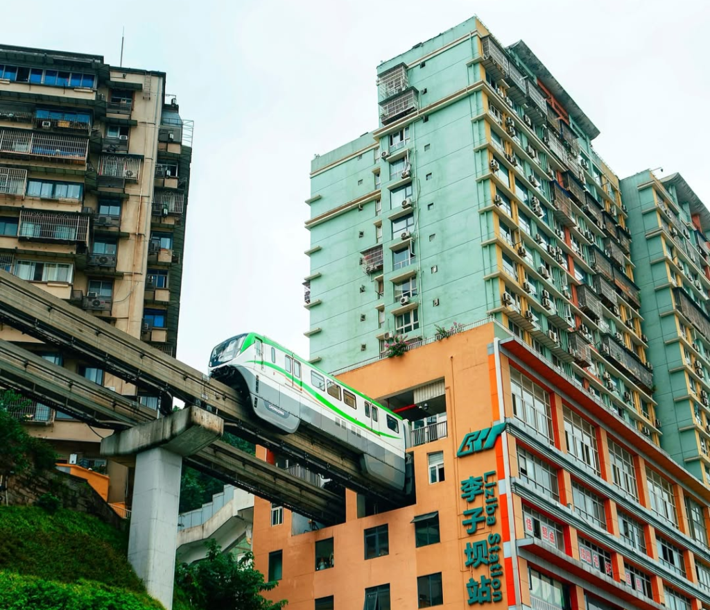 metro liziba chongqing