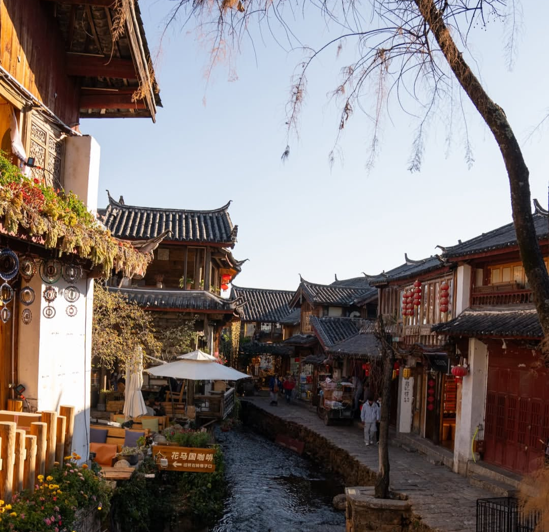 centre historique de Lijiang