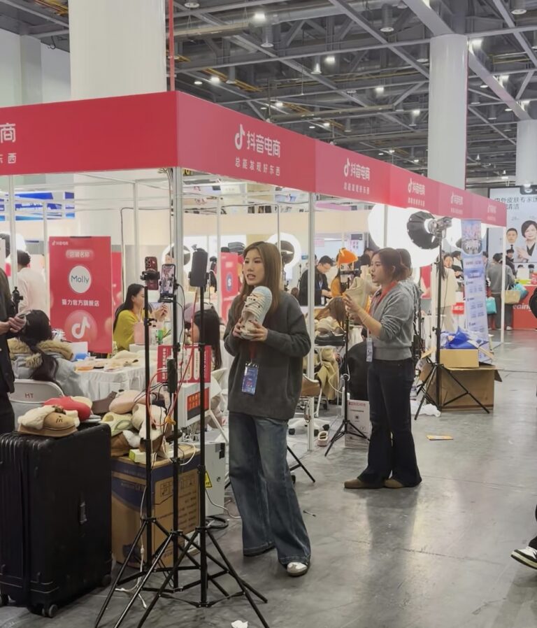 live stream shopping chine