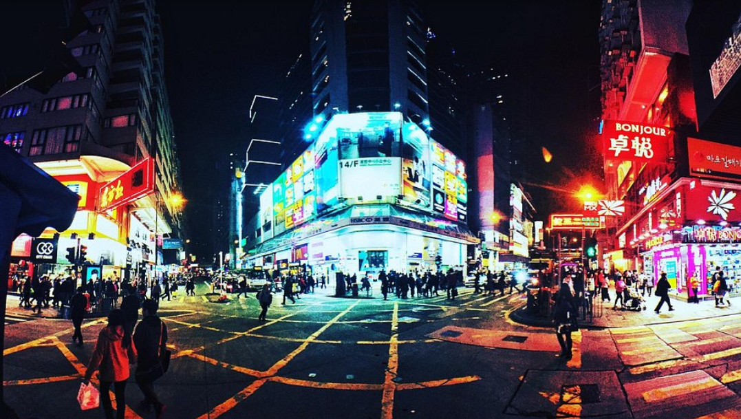 Causeway Bay