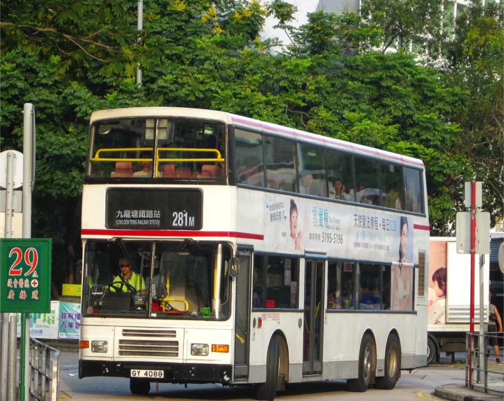 bus hong kong