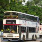 bus hong kong