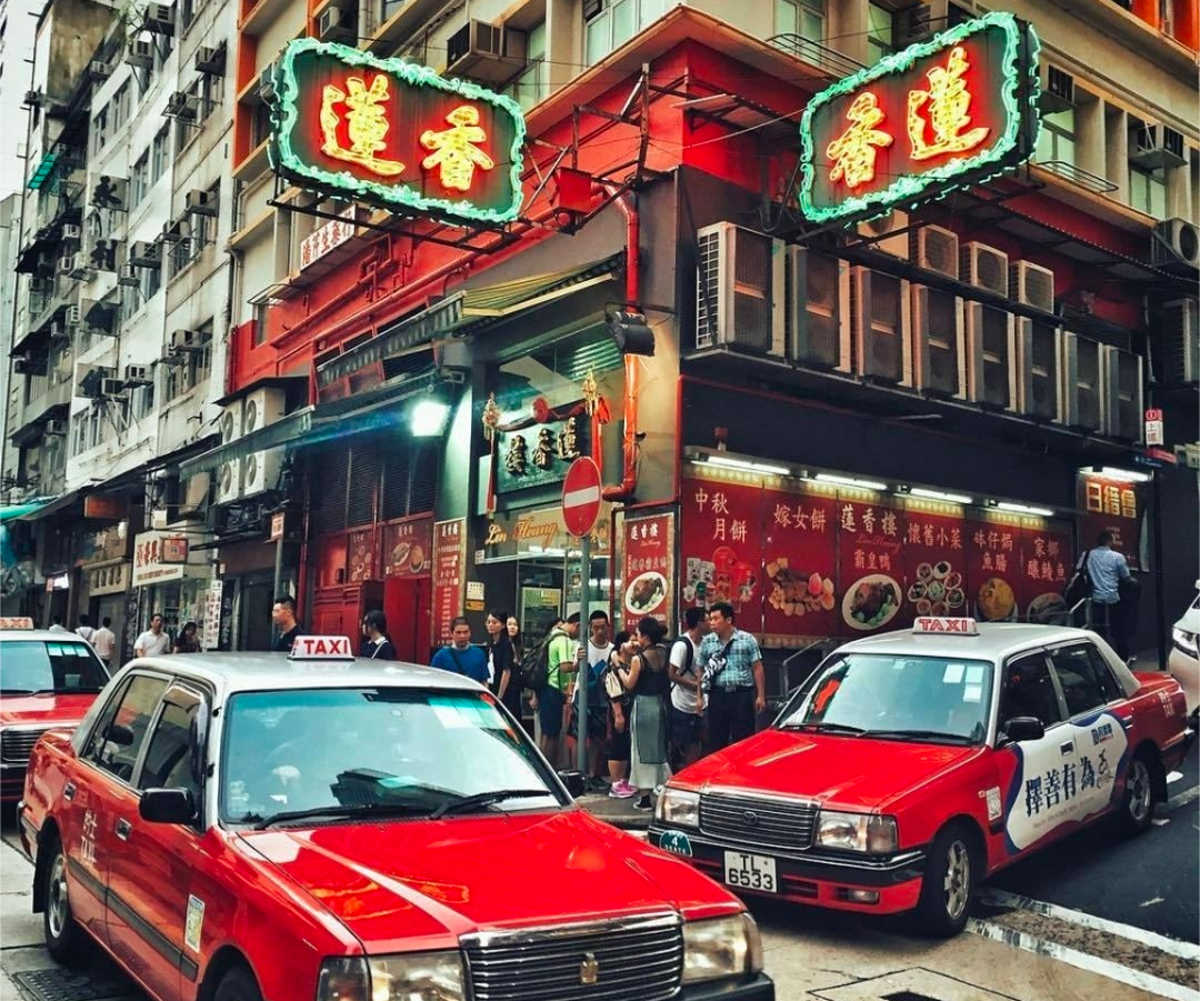hong kong