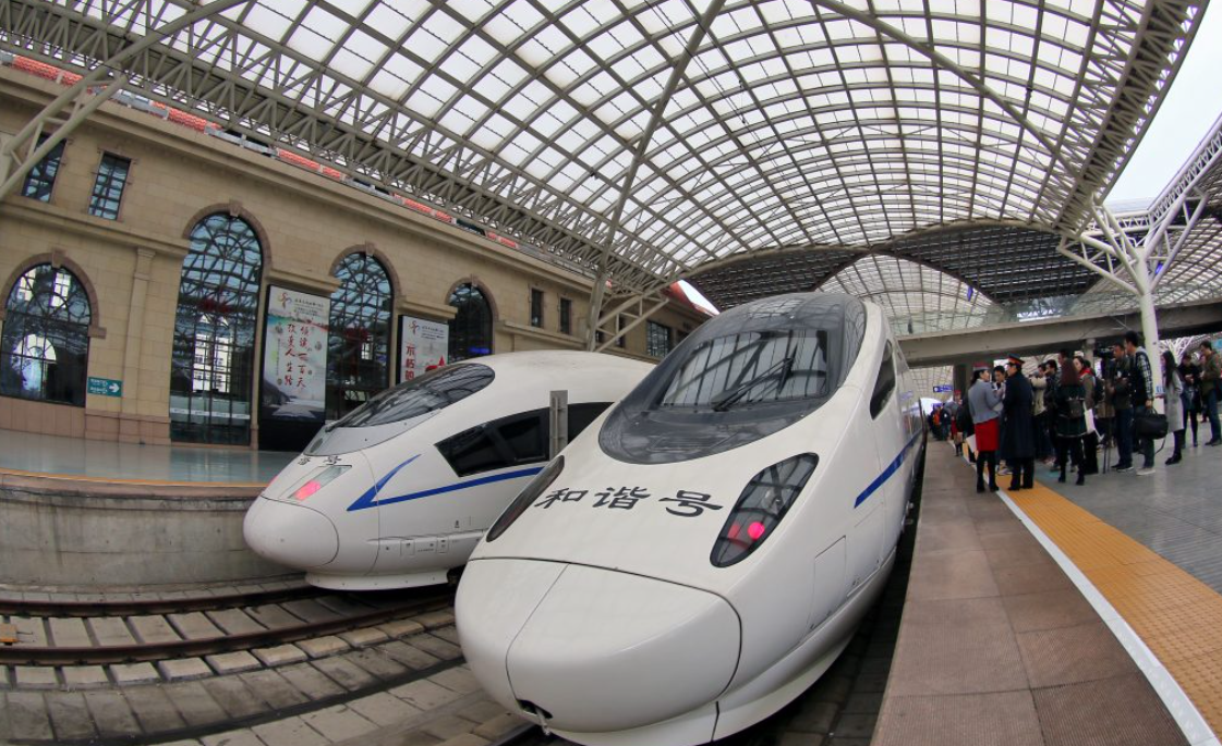 train chine