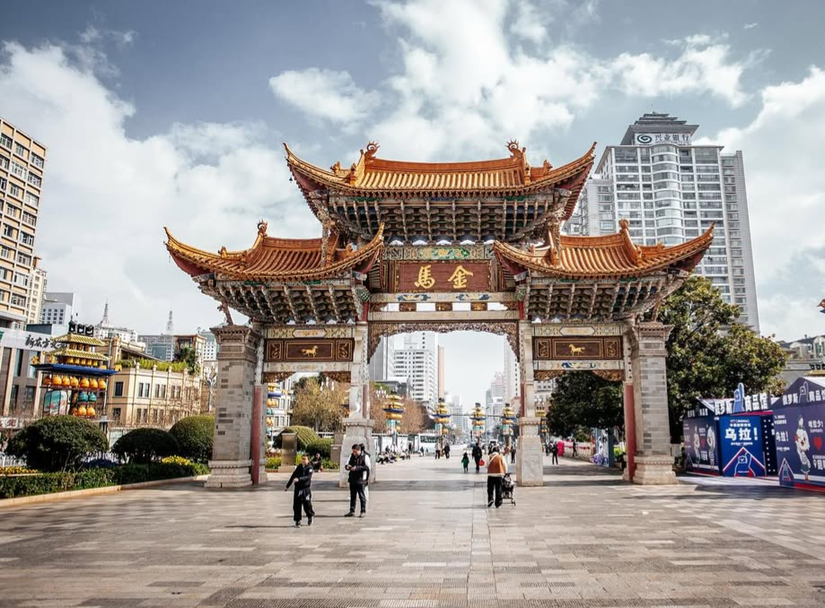 centre ville de kunming
