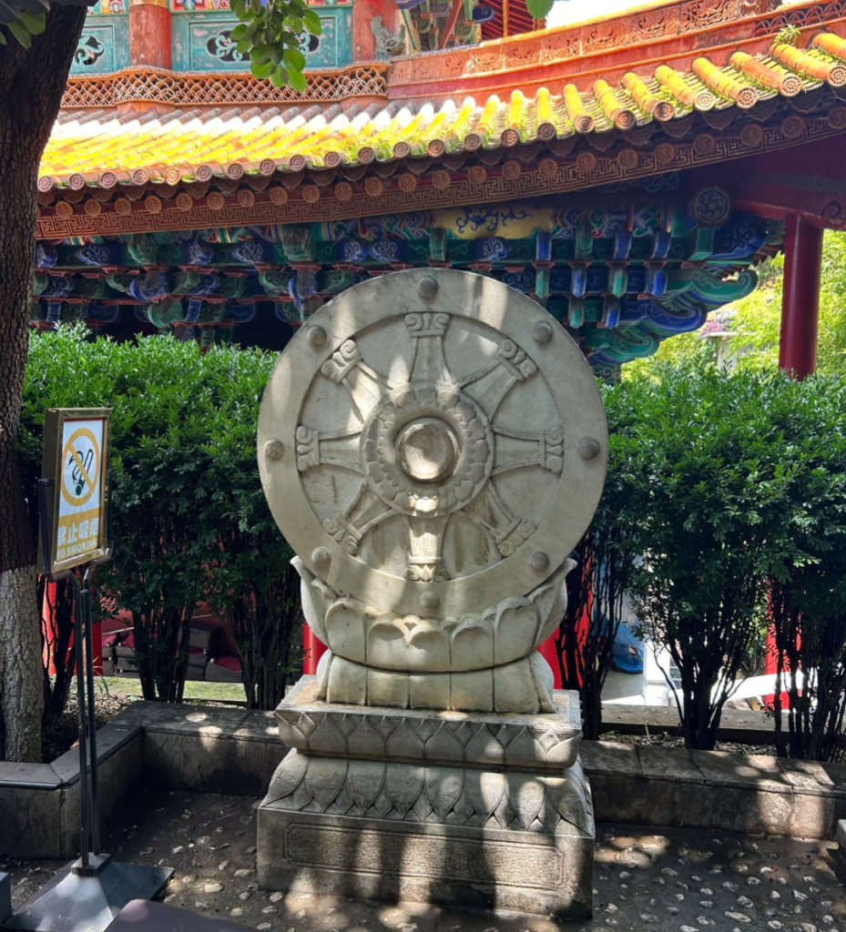 Temple de Yuantong Kunming