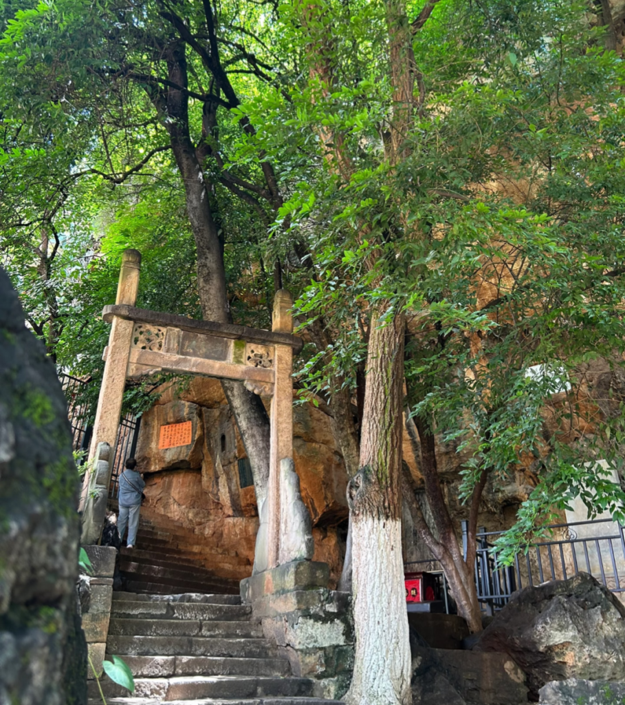Temple de Yuantong