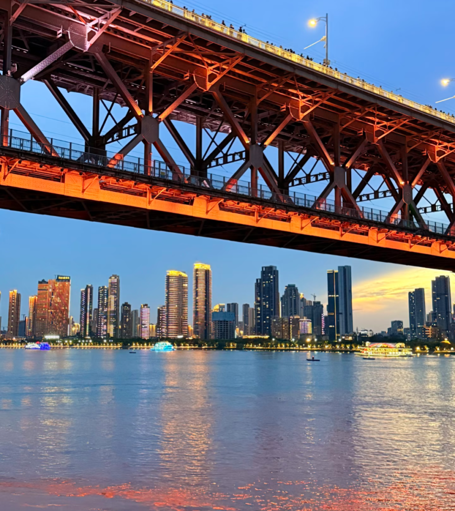 wuhan
