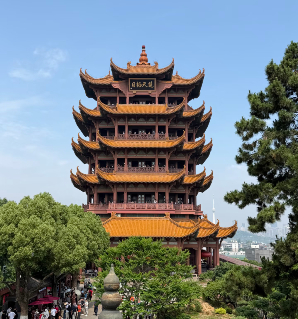 wuhan