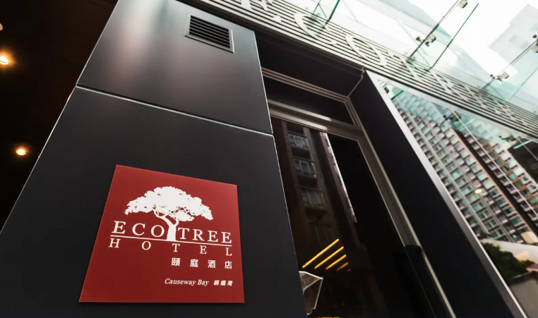 eco tree hotel