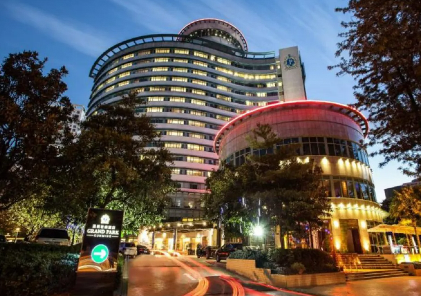 grand park kunming