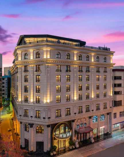 kunming kasion hotel