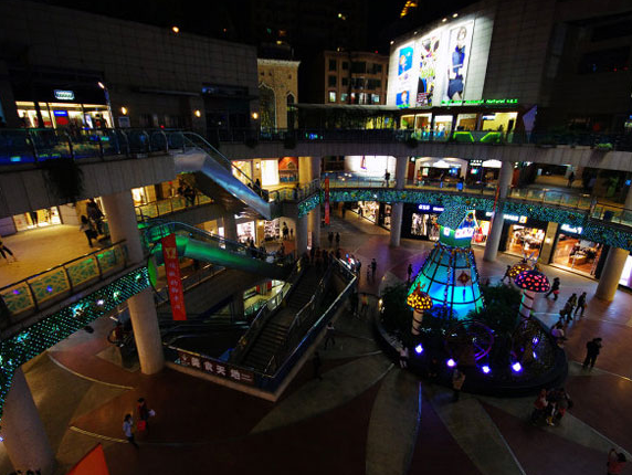 shopping kunming