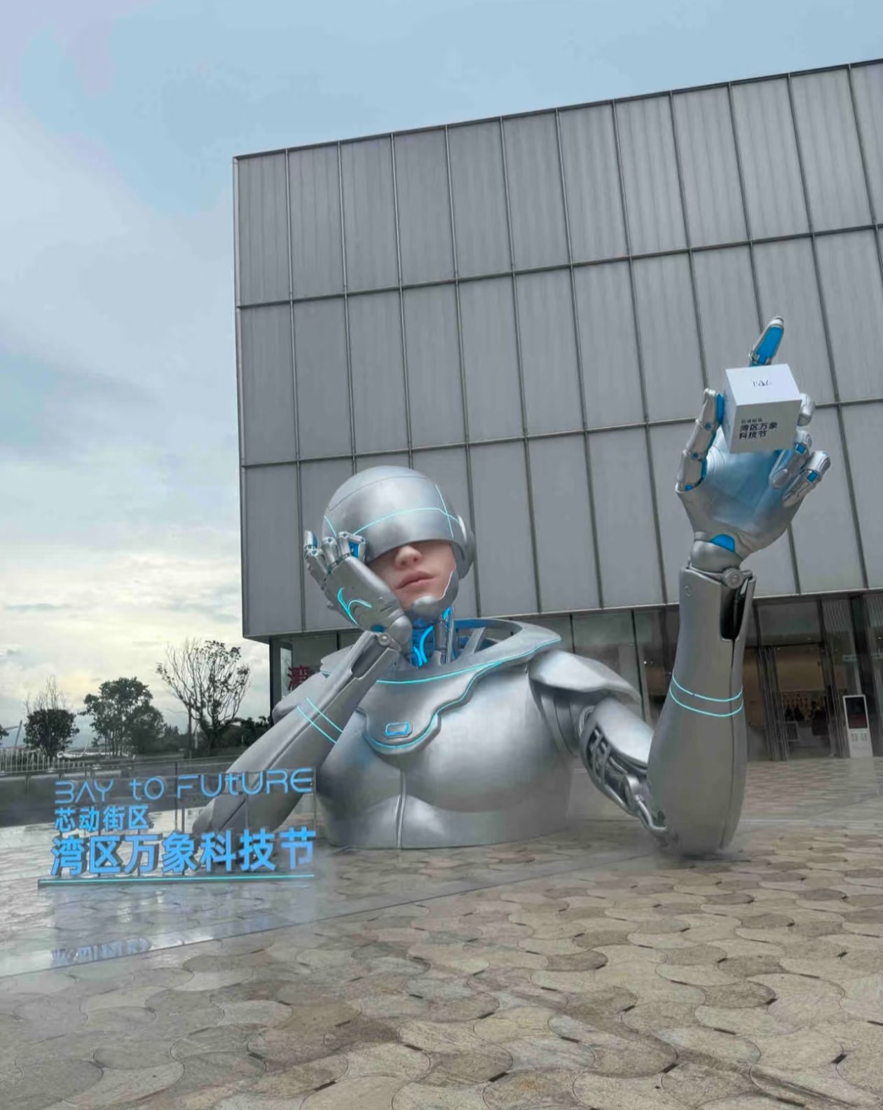 shenzhen ville futuriste