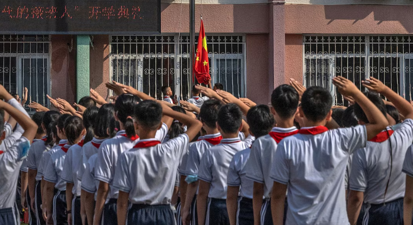 enfant unique politique chine