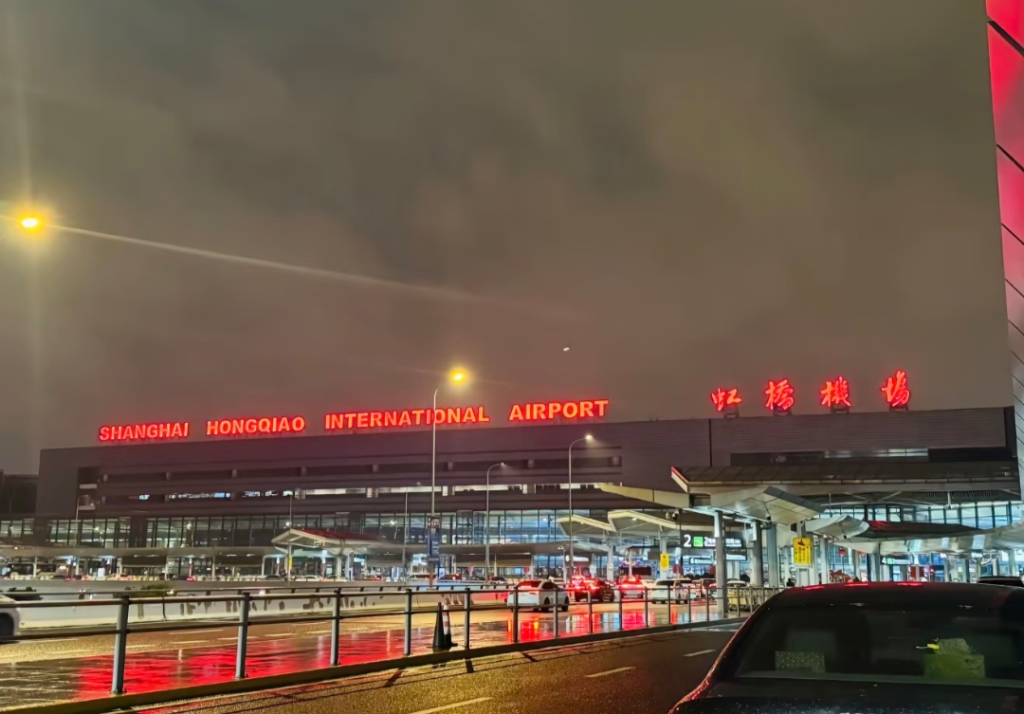 Hongqiao aeroport