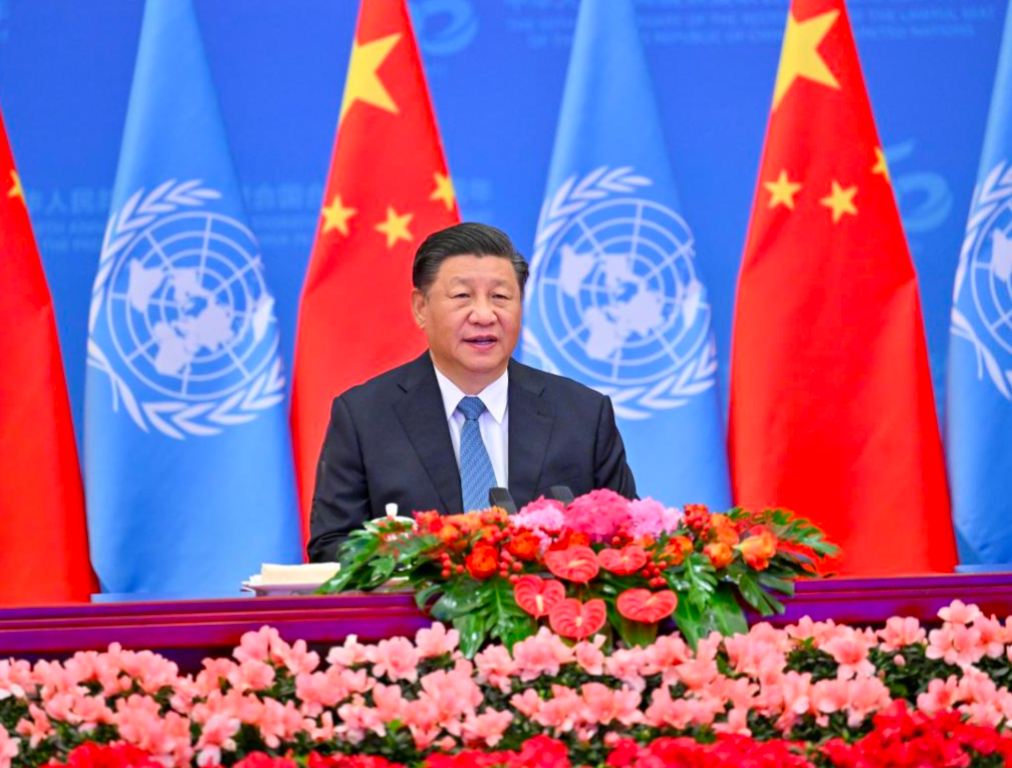 ONU CHINE