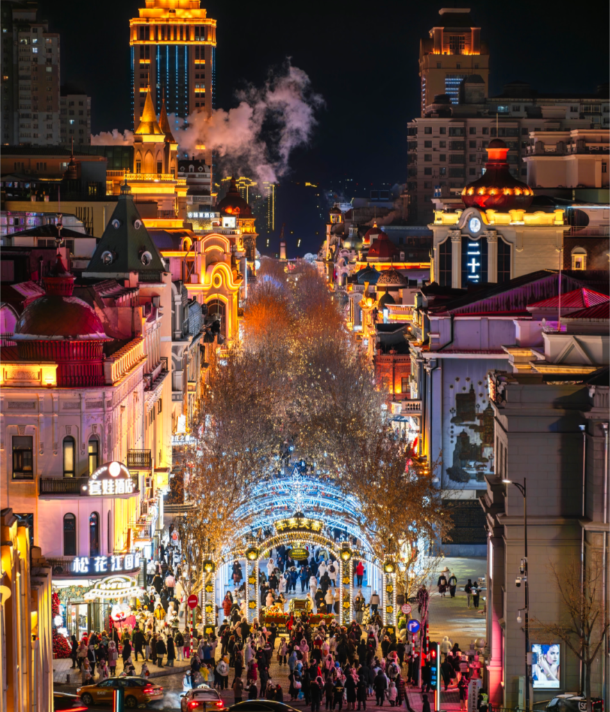 zhongyang dajie harbin la nuit